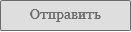 аграфина Тюмень